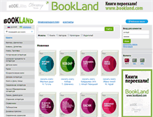 Tablet Screenshot of ls.bookland.net.ua